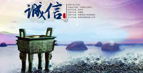 強(qiáng)大的實(shí)力右側(cè)圖片